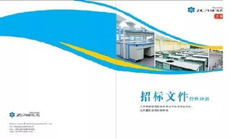 建設前沿丨2017年度工程咨詢設計行業大事盤點