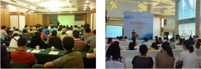 海真國(guó)學(xué) 探秘易經(jīng)智慧，開啟預(yù)測(cè)與策劃新篇章