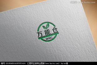 食品原料銷售公司Logo設(shè)計(jì)懸賞 匯圖網(wǎng)專業(yè)策劃咨詢指南