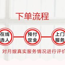 南京市棲霞區(qū)蔡芹咨詢策劃中心 專業(yè)策劃咨詢，助力企業(yè)精準(zhǔn)決策
